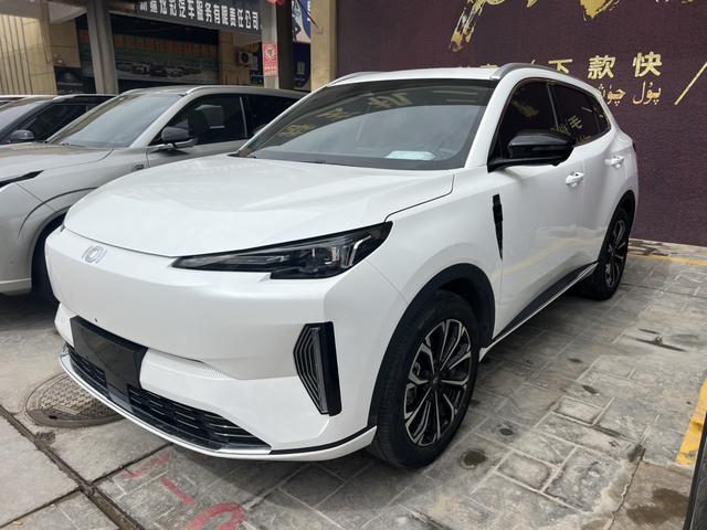 Changan Q05